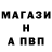 Amphetamine 98% Natali Kurganskaja