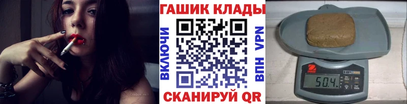 darknet какой сайт  мега как зайти  Судак  Гашиш Ice-O-Lator 