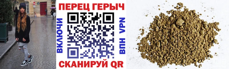 дарк нет состав  MEGA сайт  Судак  ГЕРОИН гречка 