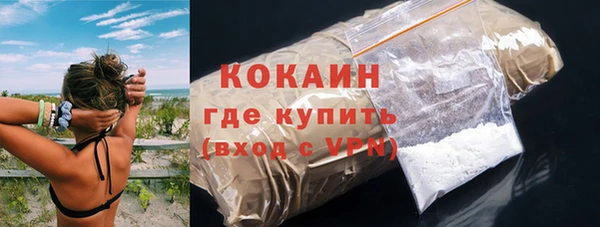 прущие крисы Белоозёрский