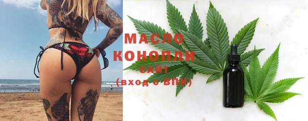PSILOCYBIN Балахна