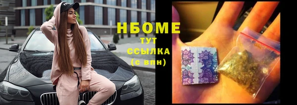 амфетамин Баксан