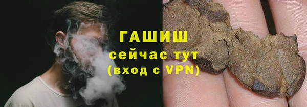 амфетамин Баксан