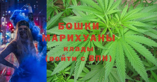 mix Беломорск