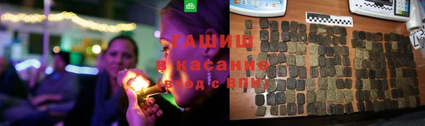 mix Беломорск
