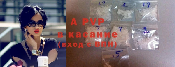 mix Беломорск