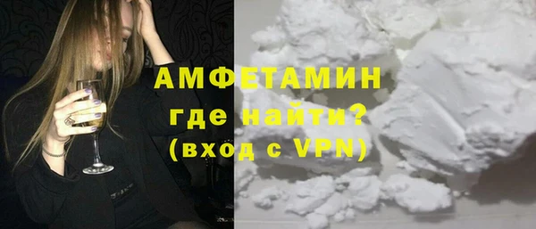 mix Беломорск
