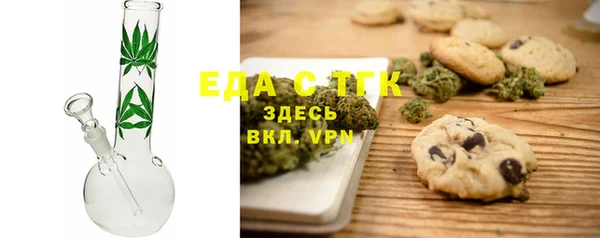 mdma Сафоново