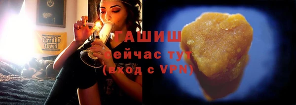 прущие крисы Белоозёрский