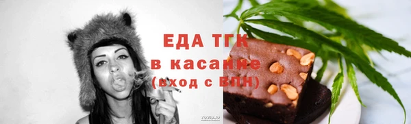 прущие крисы Белоозёрский
