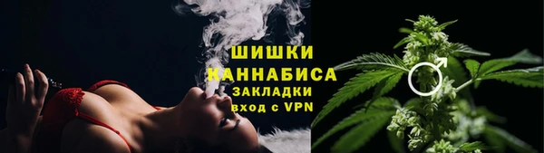 mix Беломорск
