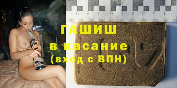 прущие крисы Белоозёрский