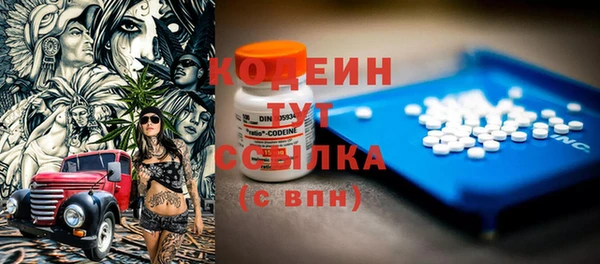 МДПВ Остров