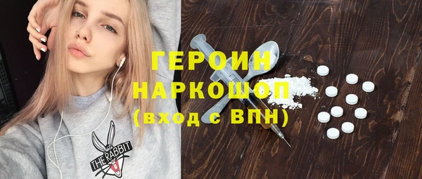 прущие крисы Белоозёрский