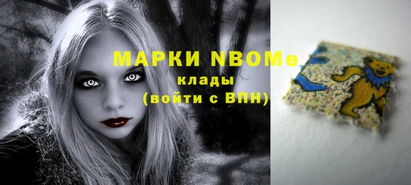 прущие крисы Белоозёрский