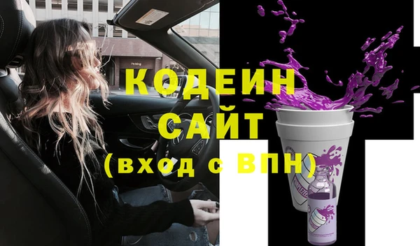 прущие крисы Белоозёрский