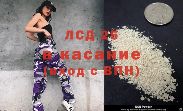 ешки Осташков
