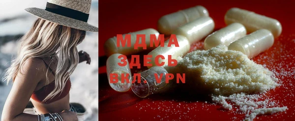 mix Беломорск