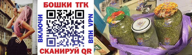 МАРИХУАНА Ganja  Судак 